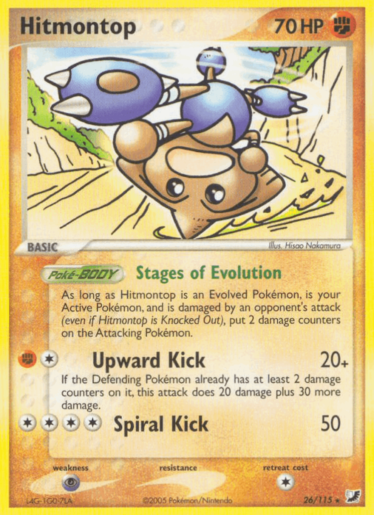Hitmontop #26 from Unseen Forces - Rare - Illustrated by Hisao Nakamura