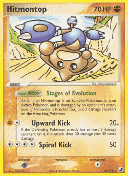 Hitmontop 26, Unseen Forces