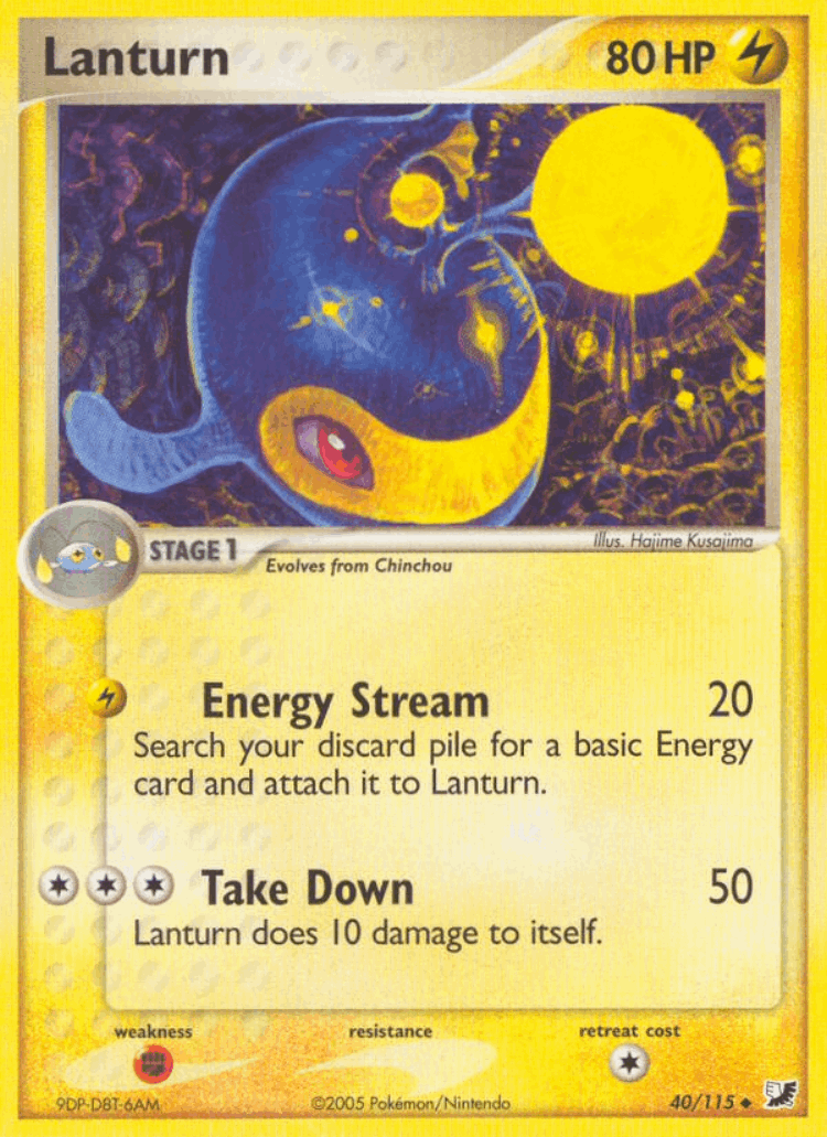 Lanturn #40 from Unseen Forces - Uncommon - Illustrated by Hajime Kusajima