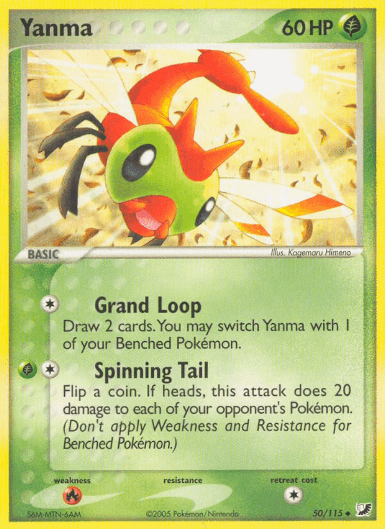 Yanma #50 from Unseen Forces - Uncommon - Illustrated by Kagemaru Himeno