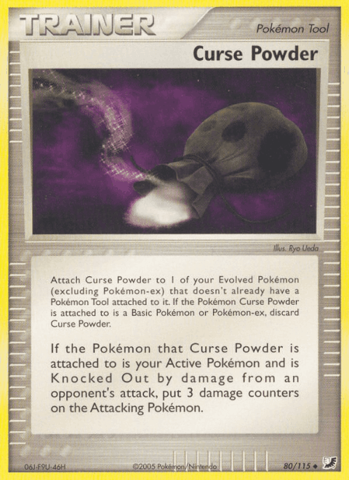 Curse Powder 80, Unseen Forces