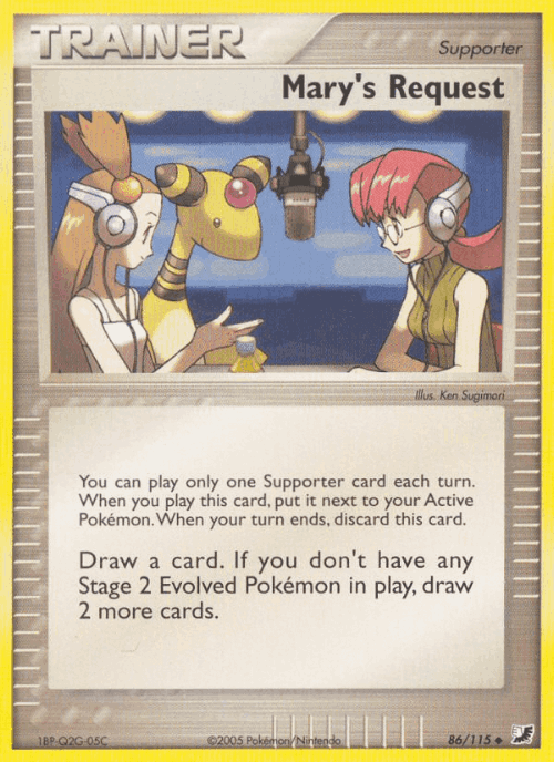Mary's Request #86 from Unseen Forces - Uncommon - Illustrated by Ken Sugimori