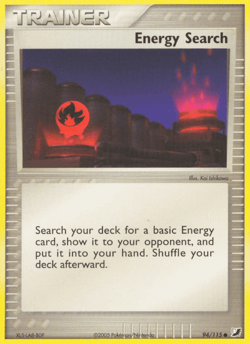 Energy Search 94, Unseen Forces
