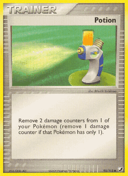 Potion 95, Unseen Forces