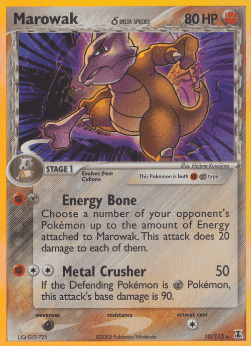 Marowak δ #10 from Delta Species - Rare Holo - Illustrated by Hajime Kusajima