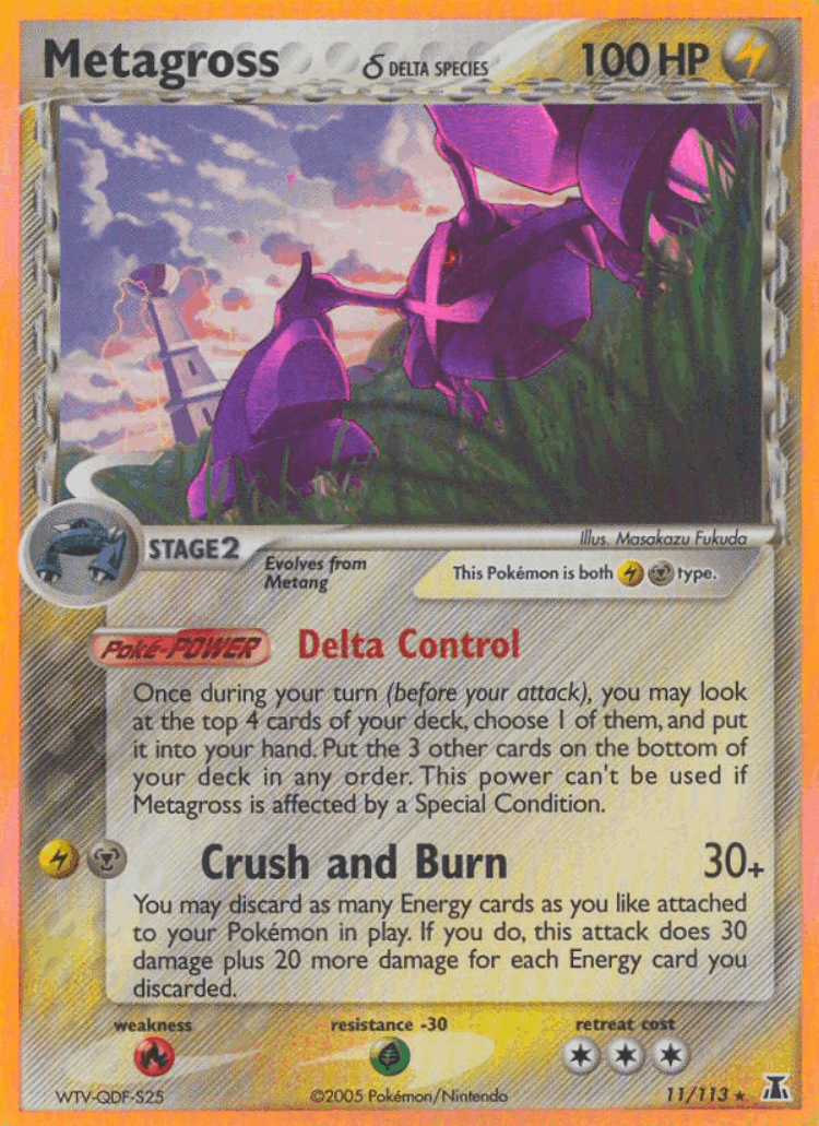 Metagross δ #11 from Delta Species - Rare Holo - Illustrated by Masakazu Fukuda