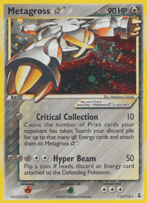 Metagross ☆ 113, Delta Species
