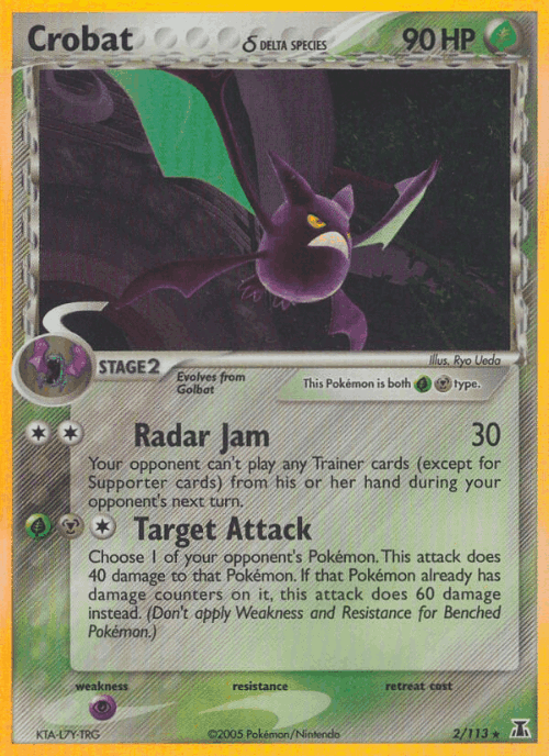 Crobat δ #2 from Delta Species - Rare Holo - Illustrated by Ryo Ueda