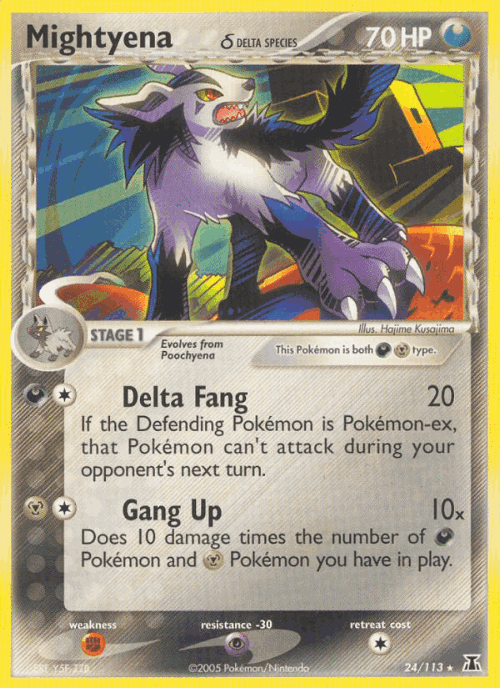Mightyena δ #24 from Delta Species - Rare - Illustrated by Hajime Kusajima