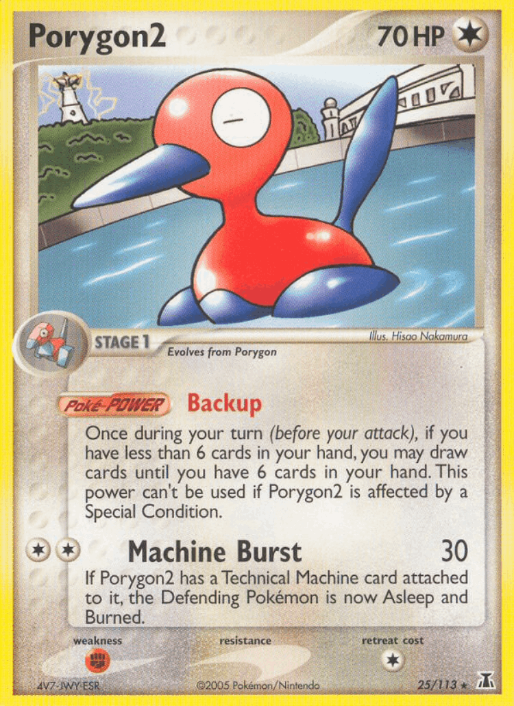 Porygon2 #25 from Delta Species - Rare - Illustrated by Hisao Nakamura