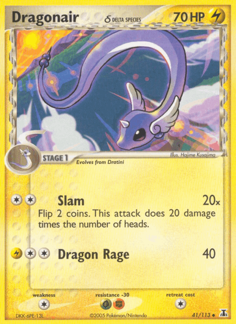 Dragonair δ #41 from Delta Species - Uncommon - Illustrated by Hajime Kusajima
