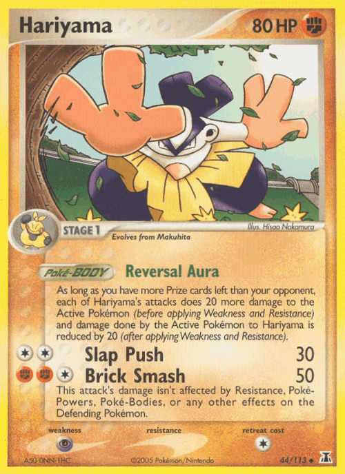 Hariyama 44, Delta Species