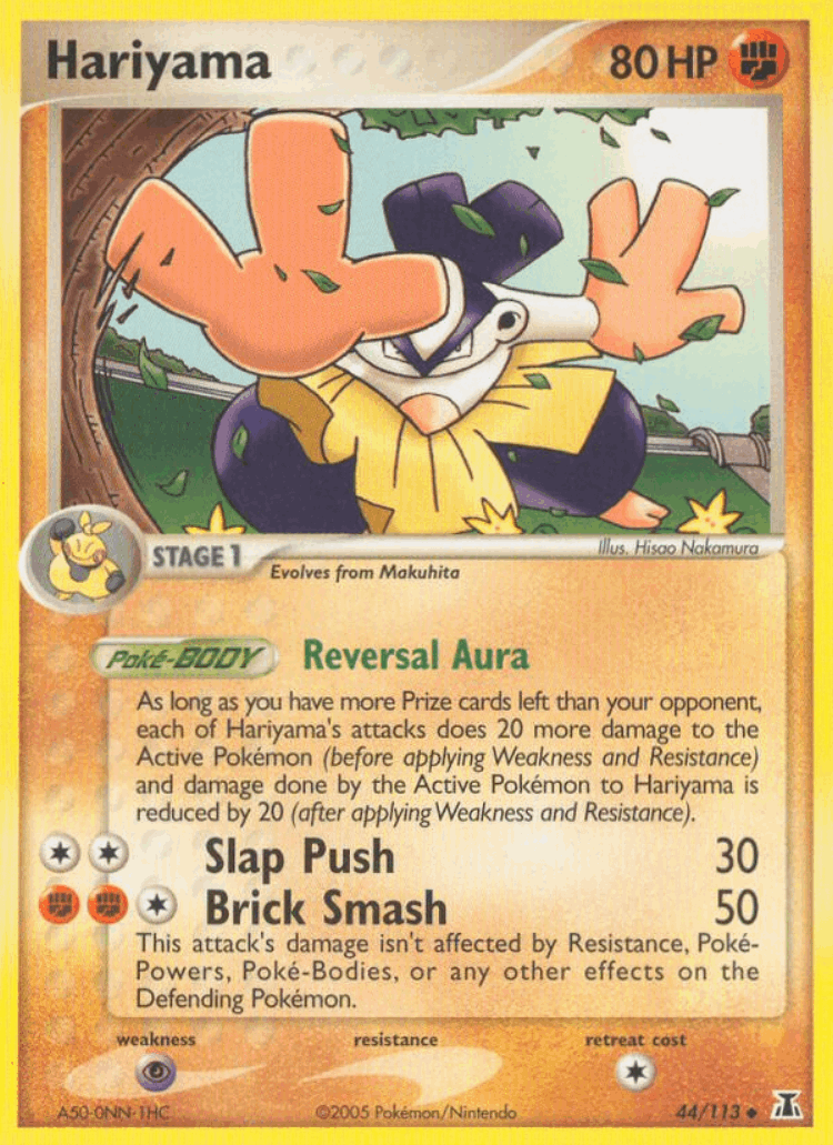 Hariyama #44 from Delta Species - Uncommon - Illustrated by Hisao Nakamura