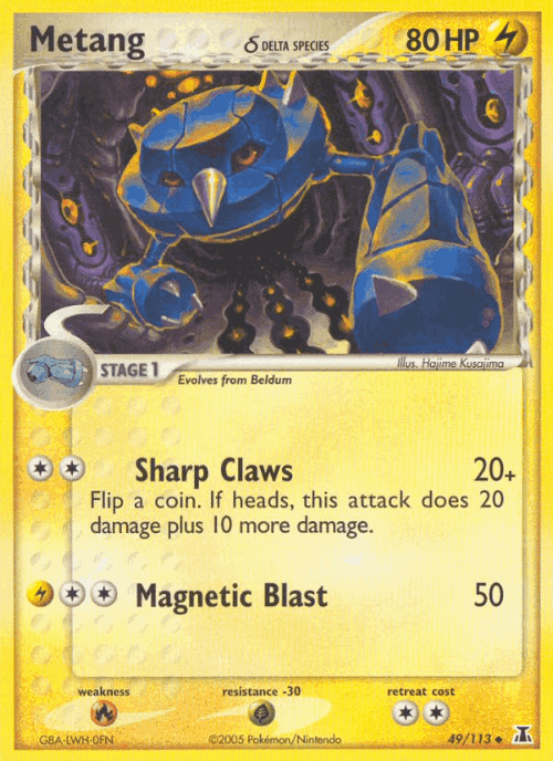 Metang δ 49, Delta Species