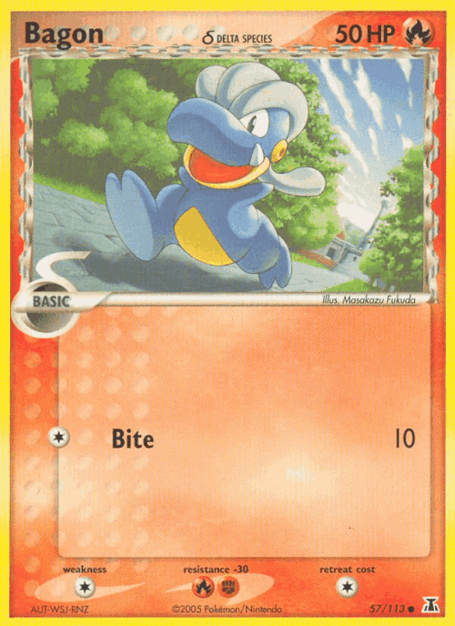 Bagon δ #57 from Delta Species - Common - Illustrated by Masakazu Fukuda