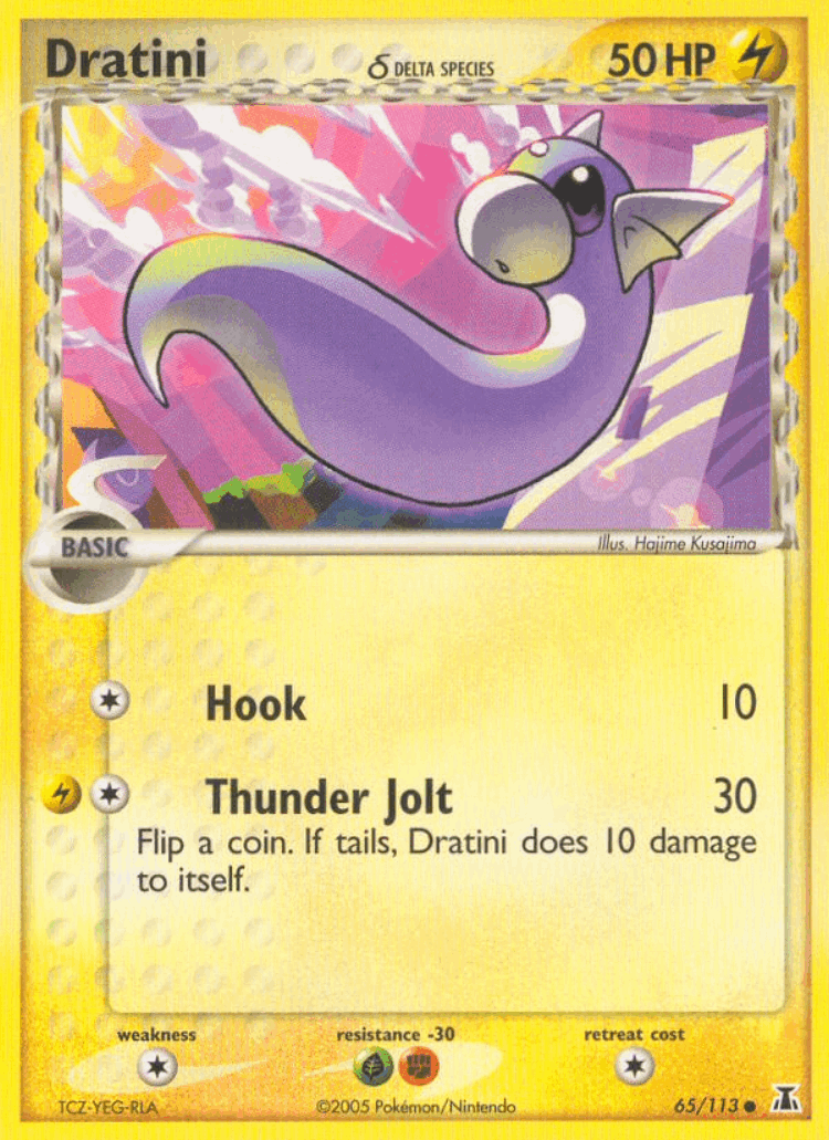 Dratini δ #65 from Delta Species - Common - Illustrated by Hajime Kusajima