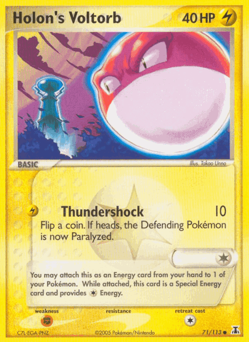 Holon's Voltorb #71 from Delta Species - Common - Illustrated by Takao Unno