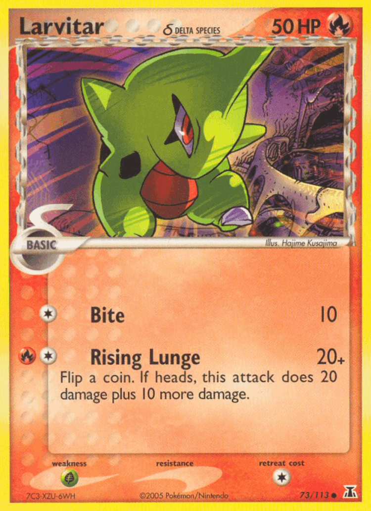Larvitar δ #73 from Delta Species - Common - Illustrated by Hajime Kusajima