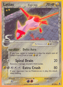 Latias δ Pokémon TCG card art