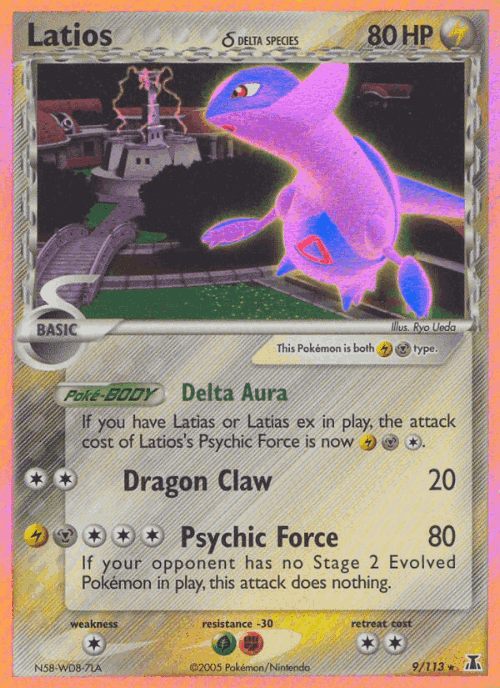 Latios δ Pokémon TCG card art