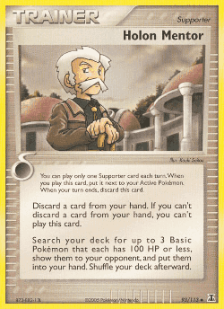 Holon Mentor 93, Delta Species