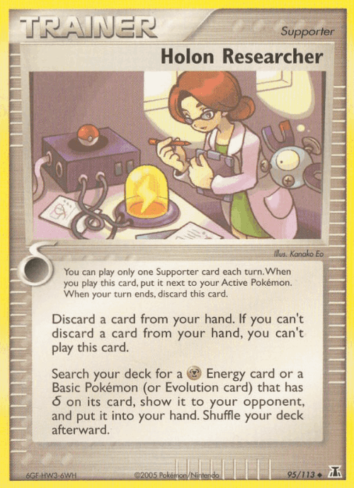 Holon Researcher 95, Delta Species
