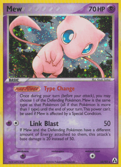 Mew #10 from Legend Maker - Rare Holo - Illustrated by Kouki Saitou