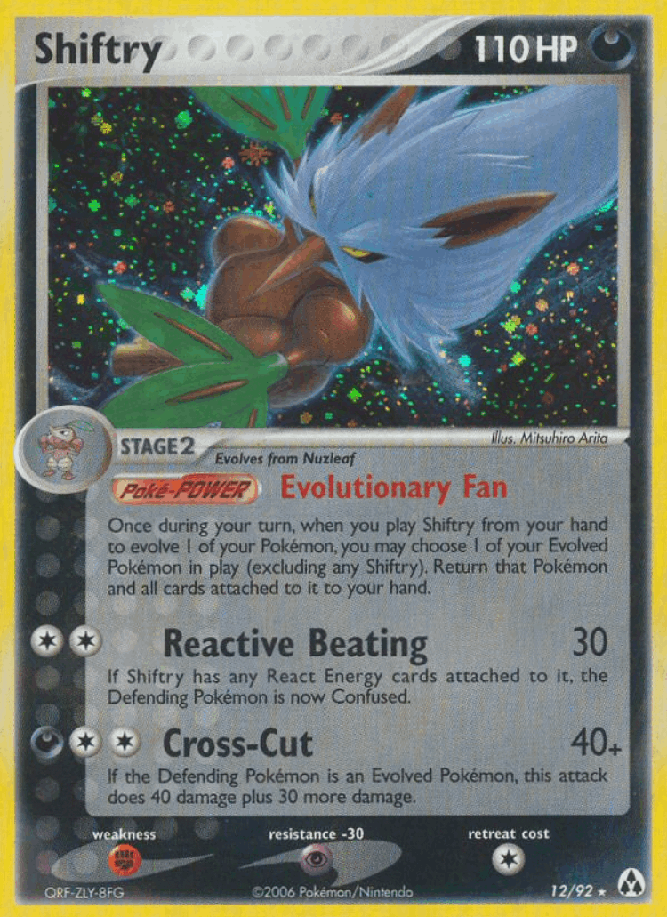 Shiftry #12 from Legend Maker - Rare Holo - Illustrated by Mitsuhiro Arita