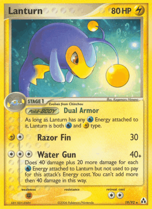 Lanturn Pokémon TCG card art
