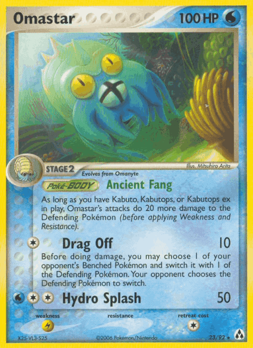 Omastar #23 from Legend Maker - Rare - Illustrated by Mitsuhiro Arita