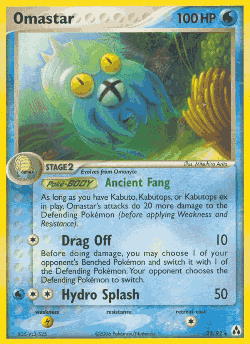 Omastar Pokémon TCG card art
