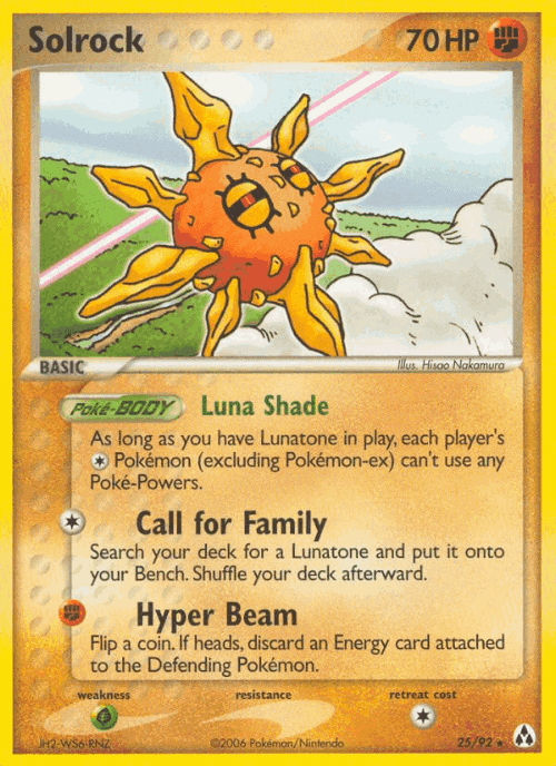 Solrock 25, Legend Maker