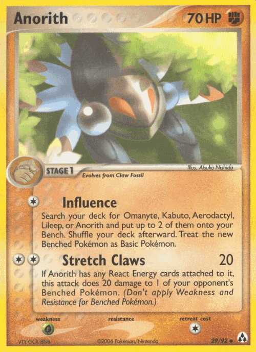 Anorith 29, Legend Maker