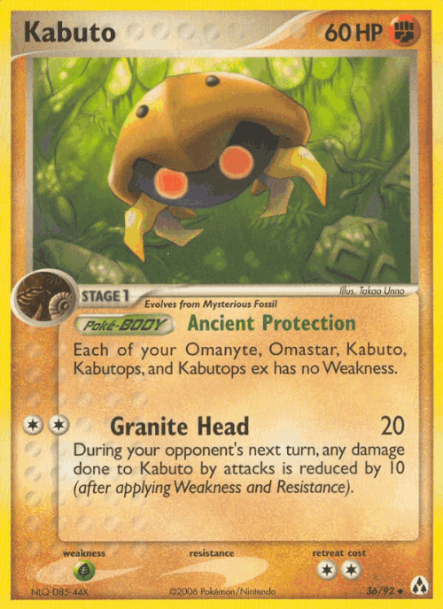 Kabuto #36 from Legend Maker - Uncommon - Illustrated by Takao Unno