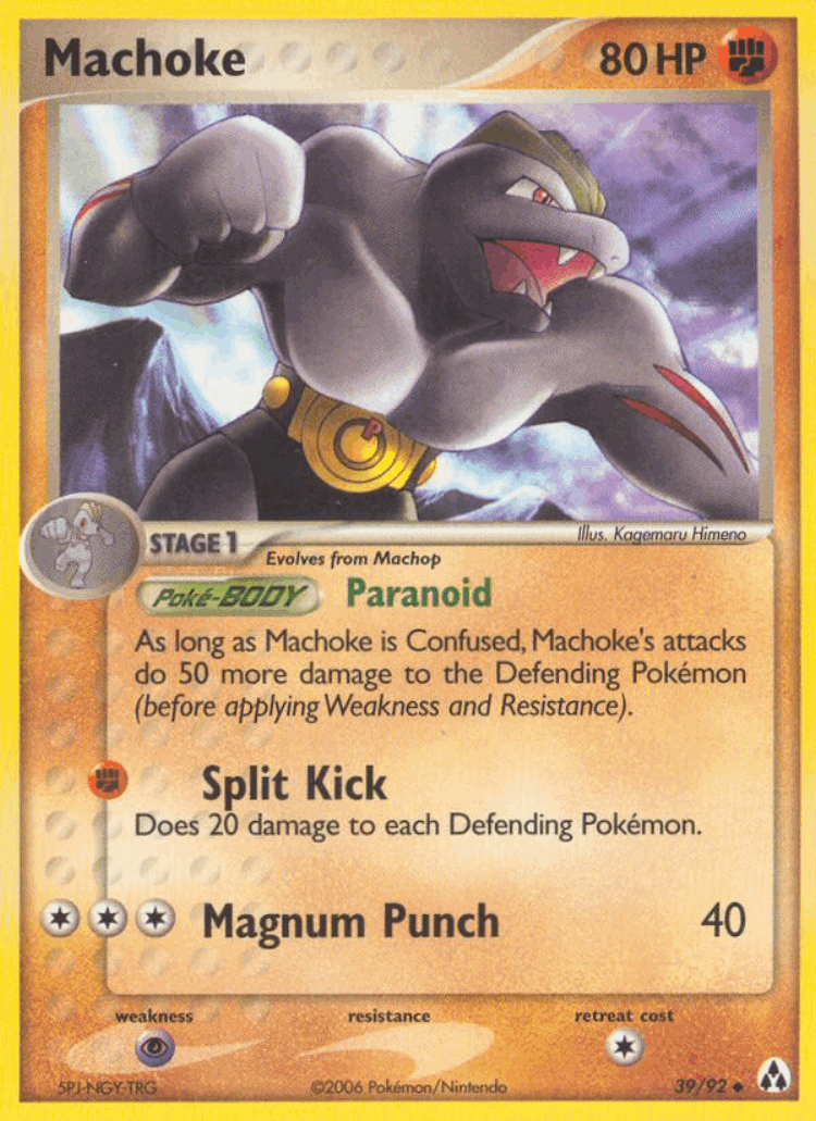 Machoke #39 from Legend Maker - Uncommon - Illustrated by Kagemaru Himeno