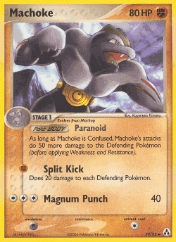 Machoke 39, Legend Maker
