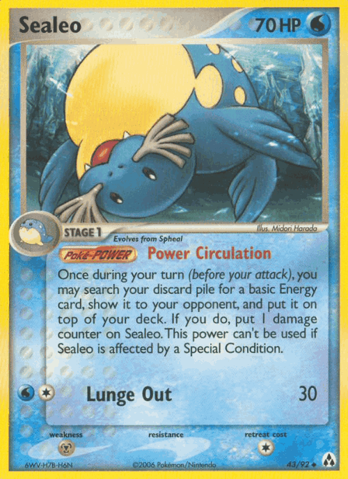 Sealeo 43, Legend Maker