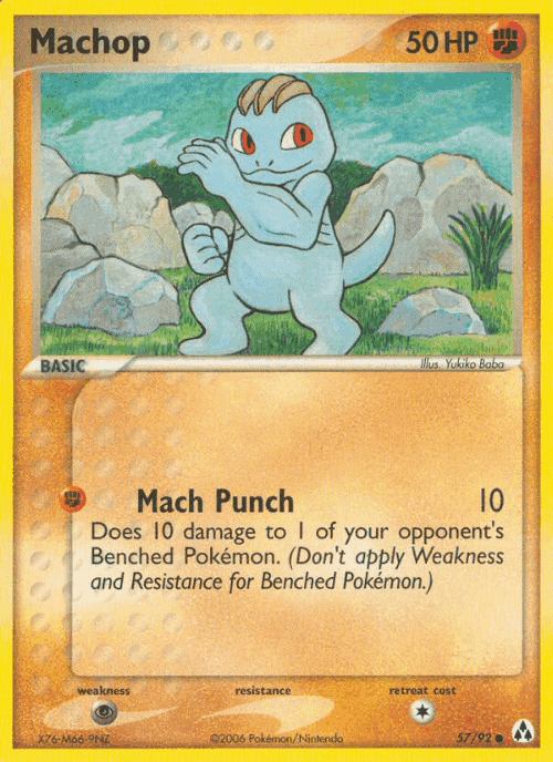 Machop 57, Legend Maker