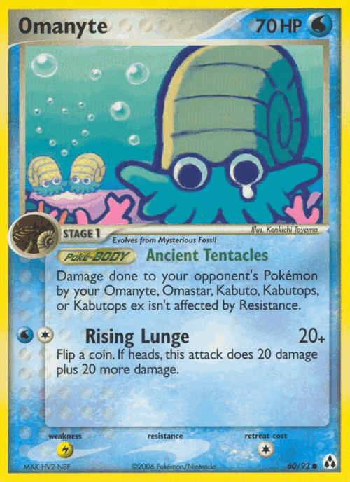 Omanyte 60, Legend Maker