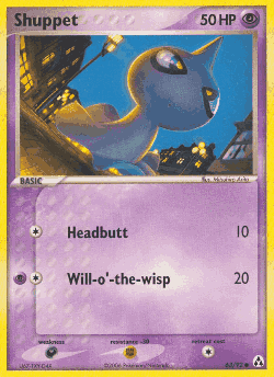 Shuppet 63, Legend Maker