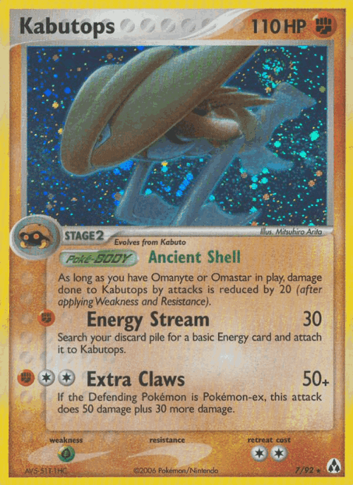 Kabutops Pokémon TCG card art