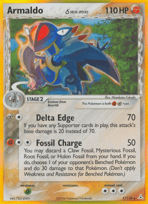 Armaldo δ Pokémon TCG card art