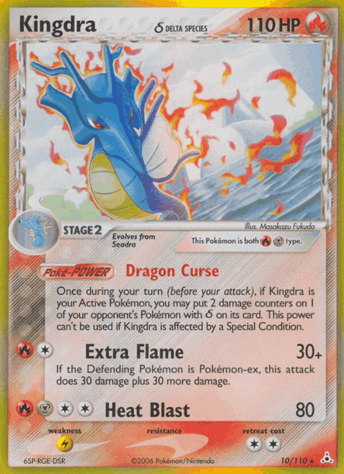 Kingdra δ Pokémon TCG card art