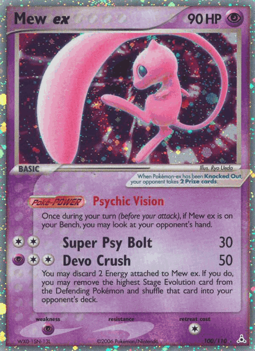 Mew ex 100, Holon Phantoms