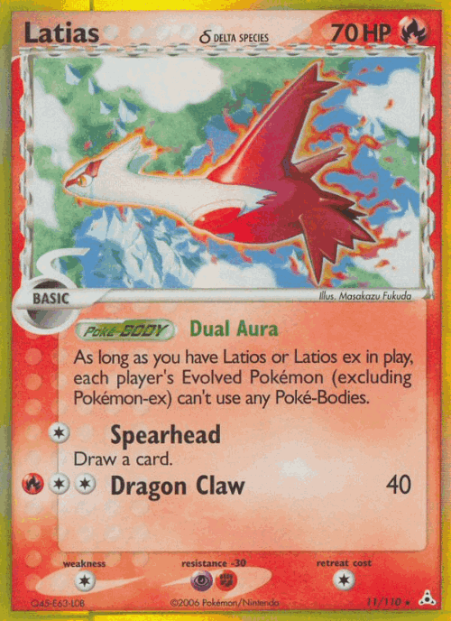 Latias δ Pokémon TCG card art