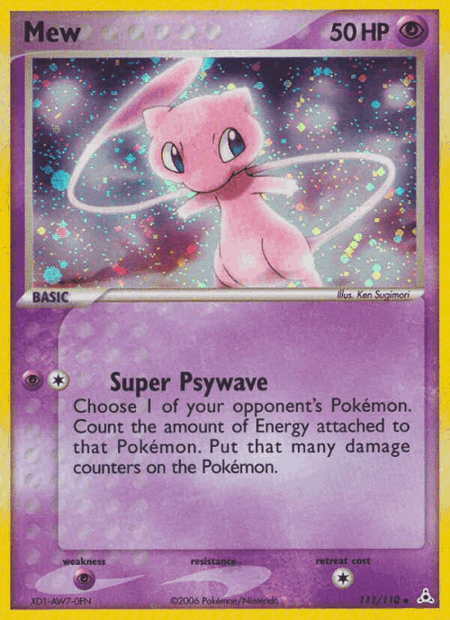 Mew 111, Holon Phantoms