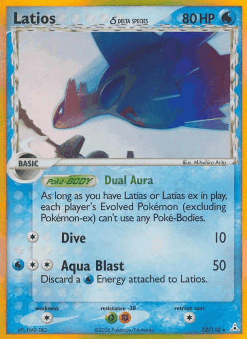 Latios δ Pokémon TCG card art