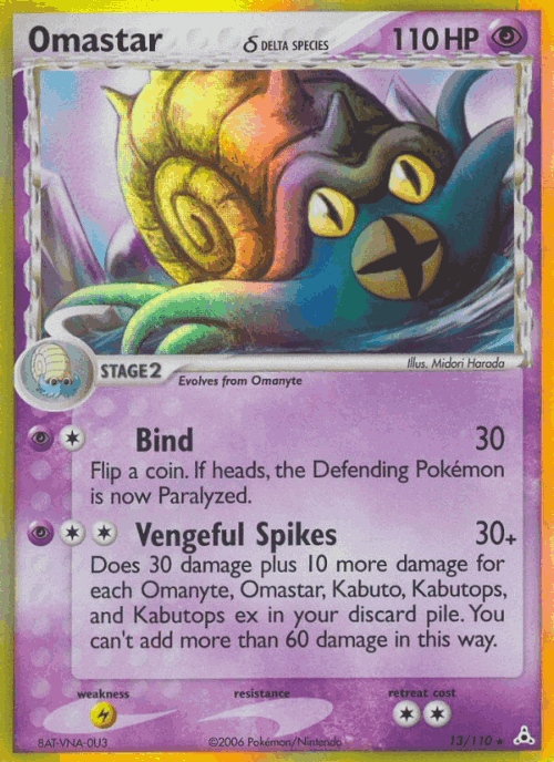 Omastar δ #13 from Holon Phantoms - Rare Holo - Illustrated by Midori Harada
