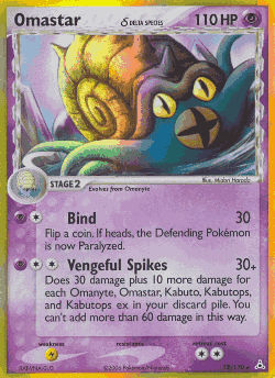 Omastar δ Pokémon TCG card art