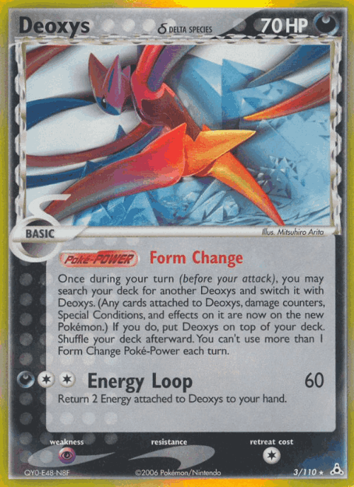 Deoxys δ Pokémon TCG card art